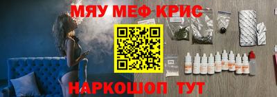 скорость Бузулук