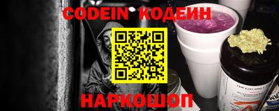 первитин Бугуруслан