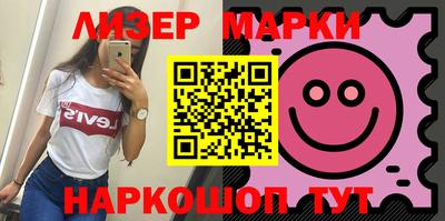 первитин Бугуруслан