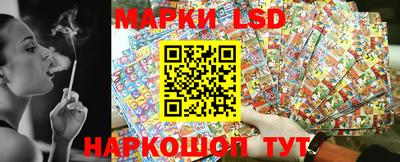 скорость Бузулук