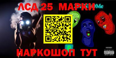 кокс Будённовск