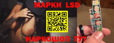 кокс Будённовск