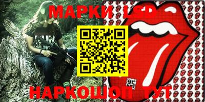 кокс Будённовск