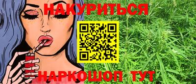 скорость Бузулук