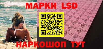 скорость Бузулук