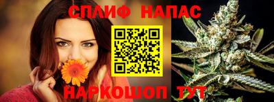 скорость Бузулук