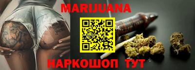 первитин Бугуруслан