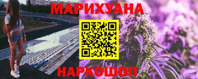 кокс Будённовск