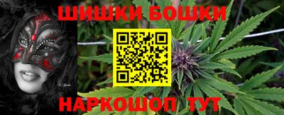 скорость Бузулук