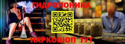 кокс Будённовск