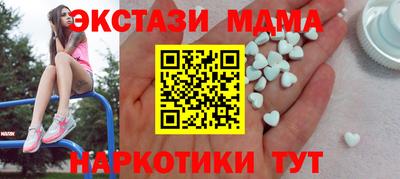 скорость Бузулук