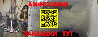 кокс Будённовск