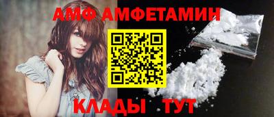 скорость Бузулук