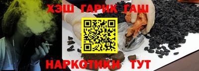 скорость Бузулук