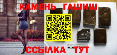 скорость Бузулук