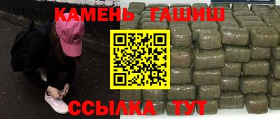 первитин Бугуруслан