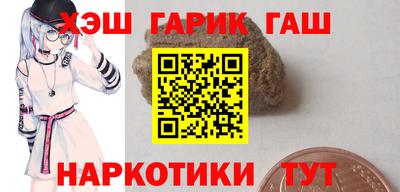 кокс Будённовск