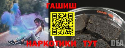 скорость Бузулук