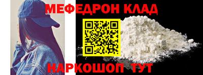 кокс Будённовск