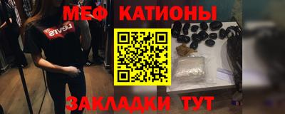 кокс Будённовск