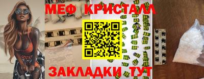 скорость Бузулук