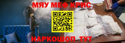 кокс Будённовск